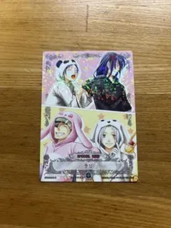 2026年最新】dグレ セットの人気アイテム - メルカリ