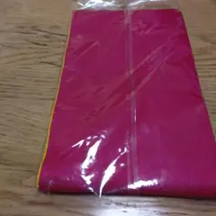 Item thumbnail for item 0b0edf42-ae52-4dc8-b19b-126f9cd271bd