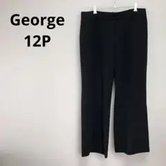 【George.】ジョージ　ブラック スラックス ベルトループ付き【12P】
