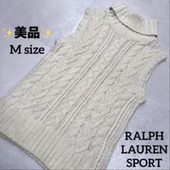 美品✨RALPH LAUREN SPORT ニットベスト リネン混 M