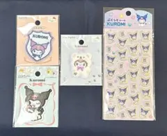 【未開封4点セット】クロミ　ワッペン　ぷくっとシール　シール　ステッカー