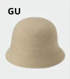 GU ベージュ ウールブレンドハット