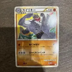 ポケモンカード カイリキー キングドラ レジェンド 2枚セット L2 L3 2026年最新】シリーズ：LEGEND ポケモンカードゲームの人気アイテム