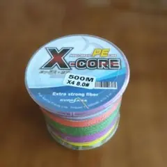 KUROSAWA X-CORE PE4編ライン 8号500M 100lbのサムネイル
