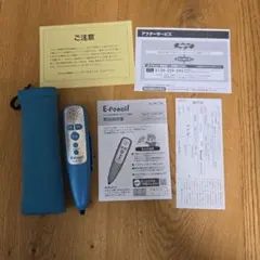 KUMON E-Pencil 本体 専用ケース付きのサムネイル