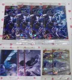 宵崎奏 ウエハースカード 9枚セット