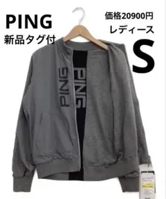 Item thumbnail for item d173b704-ca2c-4904-8a3b-edc3afce957e