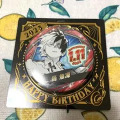 まゆーい様 リクエスト 4点 まとめ商品