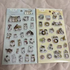 モフサンド mofusand ぷくっとシール3 2点セット