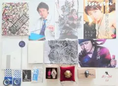 嵐 大野智 FREESTYLE等グッズ おまとめ15点