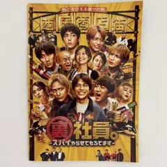 Item thumbnail for item ecb0ef14-e322-4144-9f15-1c76569d373a