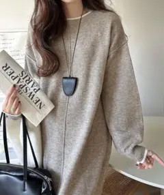 新品 classicalelf ゆるシルエット長袖ロング配色ニットワンピース