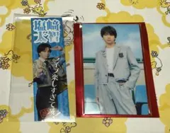 M!LK プレミル プレミアム抽選会 ステッカー 塩﨑太智