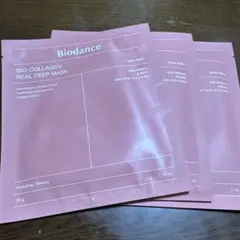 Biodance ピンク 3枚