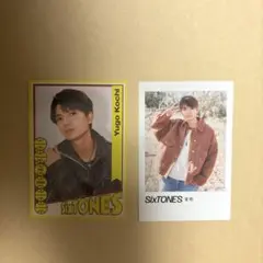 SixTONES 髙地優吾　特典トレカ　THE VIBES 音色