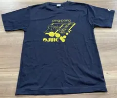 Item thumbnail for item f7172f62-2965-4faa-a015-d89426415d93