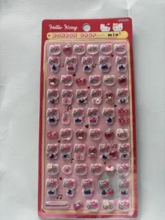 ボンボンドロップ ミニシール ハローキティ