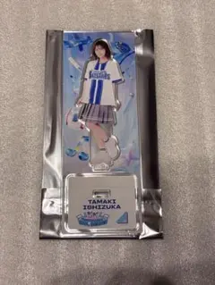 日向坂46 石塚瑶季 横浜DeNAベイスターズ アクリルスタンド - メルカリ