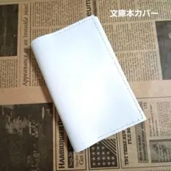 Item thumbnail for item 909374eb-b1dc-48fd-b7f8-a0f17e2a269e