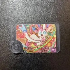 ポケモンフレンダ　スーパートレジャー　ニンフィア　ワンダー　ブイズ