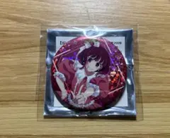 推しの子 苺プロダクションファン感謝祭 2026 ホログラム缶バッジ 有馬