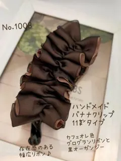 ♡__♡様 リクエスト 3点 まとめ商品