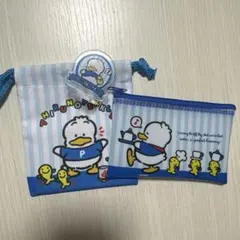 あひるのペックル　3点セット