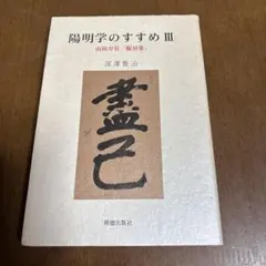 Item thumbnail for item befd2c04-06da-4130-9d2a-1d5856202ddc