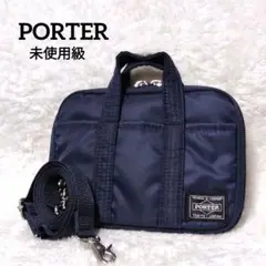 2025年最新】PORTER手帳カバーの人気アイテム - メルカリ
