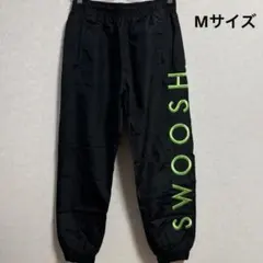 NIKE スウッシュ ナイロン ウーブンパンツ ブラック Mサイズ