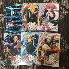 【非売品】東京リベンジャーズイラストカード6枚