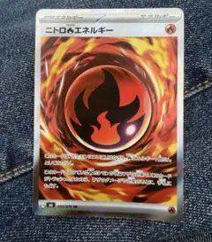 2026年最新】エラーカード sr加工の人気アイテム - メルカリ