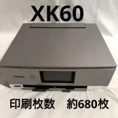 Canon PIXUS XK100 印刷枚数920枚 N8144 - メルカリ