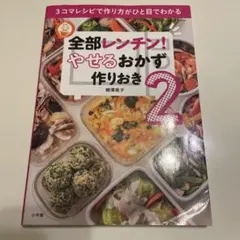 Item thumbnail for item c02a7f43-502c-43e1-a4f5-0e97dfa69735