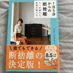 ルー様 リクエスト 2点 まとめ商品