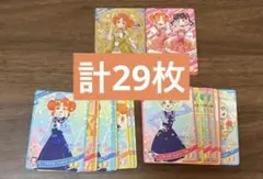 アイプリ カード アイリ リンリン まとめ売り