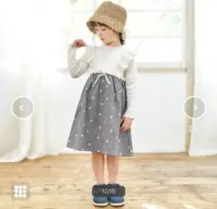 914 アプレレクール　花柄　ワンピース