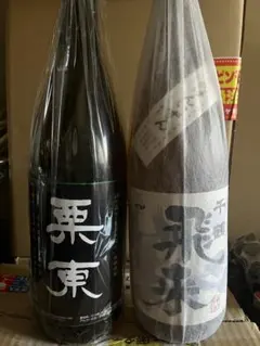 長雲 長期熟成貯蔵 黒糖焼酎 2本セットあまみ長雲❪新、旧❫ - メルカリ