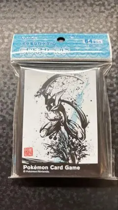 ポケモンカード　デッキシールド　スリーブ　墨絵列伝　ゲッコウガ　未開封