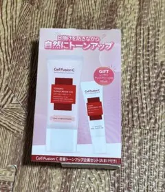 【G-Moon様専用】