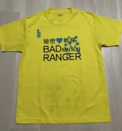 Item thumbnail for item edb664fc-08d4-433a-b94a-9c7e76f4fd6e