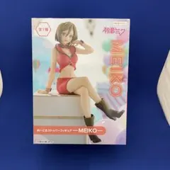 すだち様 リクエスト 2点 まとめ商品