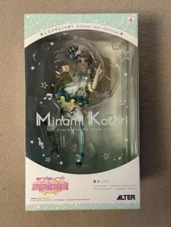 2025年最新】ALTER フィギュア その他の人気アイテム - メルカリ