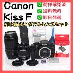 2026年最新】canon kiss x9i 望遠レンズの人気アイテム - メルカリ