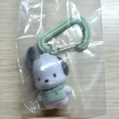 サンリオ カラフルカラビナマスコットチャーム ポチャッコ