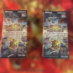 2026年最新】遊戯王 クォーターセンチュリー boxの人気アイテム - メルカリ