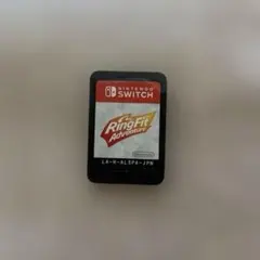 リングフィットアドベンチャー　ソフトのみ