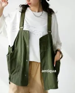 ANTIQUA ハンターベスト ベスト レディース トップス 撥水 UVカットのサムネイル