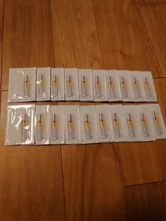 【資生堂】クレ・ド・ポー ボーテ セラムラフェルミサンS n 20包