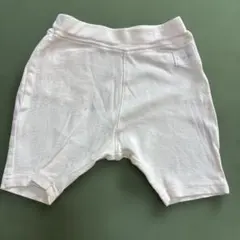 90cm 白パンツのサムネイル